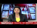 Today Important Headlines in News Papers | News Analysis | 08-06-2023 | hmtv News - 09:46 min - News - Video