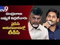 YCP forces Chandrababu to wake up to AP special status issue : YS Jagan