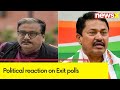 Exit Poll Results | Opposition Slams Predictions | Political Leaders Reacts