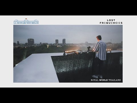 Belgian National Day 2020 - "Lost Frequencies" DJ Set at Royal Palace - EDM บนพระราชวังหลวงเบลเยียม