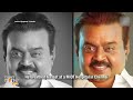 Tamil Nadu: DMDK Chief Captain Vijayakanth Passes Away in Chennai | News9  - 01:11 min - News - Video