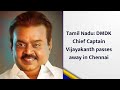Tamil Nadu: DMDK Chief Captain Vijayakanth Passes Away in Chennai | News9