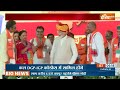 PM Modi Jaipur Visit: जीत के बाद पीएम मोदी आज पहली बार राजस्थान दौरे पर | Jaipur | PM Road Show - 02:20 min - News - Video