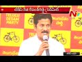 Revanth Reddy says he never denigrated MP Kavita, shows video