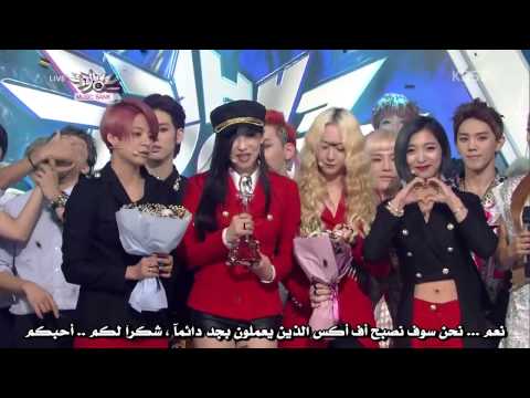 (Arabic Sub) 140718 f(x) First Win on Music Bank