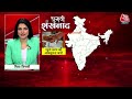 Shankhnaad: Congress में विलय के बाद Rahul Gandhi को लेकर क्या बोले Pappu Yadav? | NDA Vs INDIA  - 11:23 min - News - Video