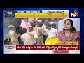 10TV డిబేట్‎లో గ్రూప్-1 అభ్యర్థి సింధూ రెడ్డి | Group-1 Candidate Sindhu Reddy About Group-1 Exams  - 03:55 min - News - Video