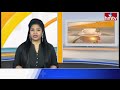 హమాస్‌కు ట్రంప్ హెచ్చరిక | Donald Trump Strong Warning To Hamas Over Hostage Deal | hmtv  - 01:17 min - News - Video
