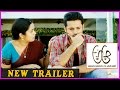 A Aa.. Movie New Theatrical Trailer- Nithiin , Samantha