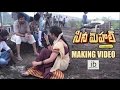 Cine Mahal making video &amp; funny moments on the sets