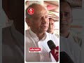 Ashok Gehlot - एक व्यक्ति एक पद के तहत Rajasthan CM का पद छोड़ेंगे | #shorts  - 01:00 min - News - Video