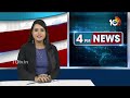 Kadiyam Srihari on BRS | నేను పార్టీ మారుతానంటే బీఆర్ఎస్ భయపడుతుందా? | 10tv  - 00:38 min - News - Video