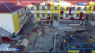 Новый детский сад на улице Светловской будет сдан к 1 декабря