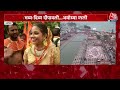 Ayodhya Diwali 2023: दिवाली से पहले सज-धज कर तैयार Ayodhya, सरयू तट पर जलेंगे 21 लाख दिये | UP News  - 09:49 min - News - Video