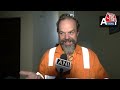 Uttarkashi Tunnel Expert Conversation: 41 मजदूरों के सकुशल बाहर आने पर बोले टनल एक्सपर्ट | Aaj Tak  - 01:28 min - News - Video