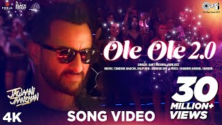 OLE OLE 2.0 – Amit Mishra – Jawaani Jaaneman Video HD
