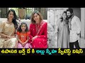 Viral: Allu Arjun's wife Sneha wishes Upasana on her birthday with lovely pic