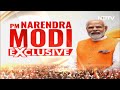 PM Modi, Amit Shah NDTV Exclusive | PM Modi & Amit Shah Super Exclusive Interview On NDTV  - 00:00 min - News - Video