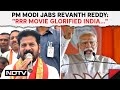PM Modi Jabs Revanth Reddy: RRR Movie Glorified India Worldwide But Congress RR Tax...