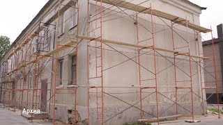 Капитальный ремонт жилого фонда продолжится в этом году в Артеме