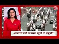 Superfast News: दोपहर की बड़ी खबरें फटाफट अंदाज में देखिए | Parliament Session Updates | CM Kejriwal  - 11:00 min - News - Video