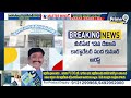 మీర్‌పేట్ నందకుమార్ అరెస్ట్ | Meerpet Nandakumar Arrest | Prime9 News - 04:10 min - News - Video