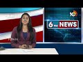 Boora Narsaiah Goud About BRS Govt |  తెలంగాణలో బీజీపీ, బీఆర్ఎస్‎కు పొత్తు ఉండదు! | 10TV News  - 01:30 min - News - Video