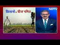 Farmers Protest: किसानों का बीज गणित बनाम सरकार का अंकगणित | Khabron Ki Khabar  - 14:58 min - News - Video