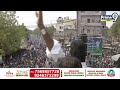 బాబు పాంప్లెట్ తో చెడుగుడు ఆడిన జగన్ | Jagan Mass Counter TO Chandrababu | Prime9 News  - 04:31 min - News - Video