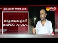 Kodali Nani  Fires On Ramoji Rao |Kodali Nani Open Challenge| Kodali Nani On Road Damages | SakshiTV  - 01:59 min - News - Video