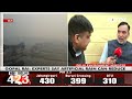 Delhi Pollution | Artificial Rain To Reduce Pollution? What Delhi Minister Told NDTV - 03:53 min - News - Video