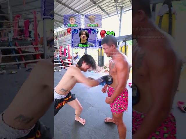 ต่อยท้องรถถัง 10 วินาที จะได้กี่หมัด