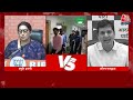 Arvind Kejriwal Arrested Live Updates: आखिर ED के शिकंजे में कैसे फंस गए CM Kejriwal | Delhi Police  - 00:00 min - News - Video