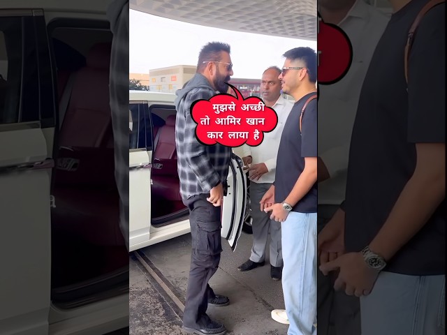 bollywood actors car collection | सबसे अच्छी कार आमिर खान की है #shorts