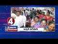 2 Minutes 12 Headlines | YCP Election Campaign | Sajjala Comments | Bandi Sanjay | Hyderabad Metro  - 01:56 min - News - Video