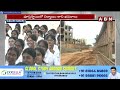మెడికల్ కాలేజీల పై జగన్ రాజకీయాలు | Jagan | Medical Colleges | ABN Telugu  - 05:59 min - News - Video