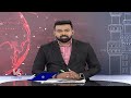 BC National Leader R Krishnaiah Over Backlog Posts | V6 News  - 01:39 min - News - Video