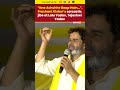 “Itne Achchhe Baap Hain…”, Prashant Kishor’s sarcastic jibe at Lalu Yadav, Tejashwi Yadav #shorts