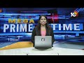 సెంటర్ ఆఫ్ అట్రాక్షన్‎గా అమరావతి డిజైన్ | India First Greenfield Capital Amaravati | 10TV  - 03:49 min - News - Video