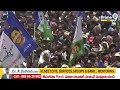 CM YS Jagan Speech LIVE🔴-సీఎం జగన్ బహిరంగ సభ | CM YS Jagan Election Campaign | Prime9  - 26:46 min - News - Video