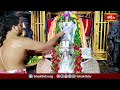 అంగరంగ వైభవంగా సాగిన సింహాచలం శ్రీ వరాహలక్ష్మీ నృసింహ స్వామి వారి గరుడసేవ | Garuda Seva |Simhachalam