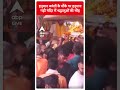 Ayodhya: हनुमान जयंती के मौके पर हनुमान गढ़ी मंदिर में श्रद्धालुओं की भीड़ #abpnewsshorts  - 00:54 min - News - Video