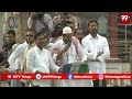 నాన్న సమాధి చూడటానికి ఢిల్లీ నుంచి వస్తారట ..! | CM Jagan Comments On Rahul Gandhi | 99tv  - 08:06 min - News - Video