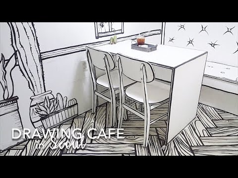 Upload mp3 to YouTube and audio cutter for DRAWING CAFE IN SEOUL?! | CAFE 연남동239-20 download from Youtube