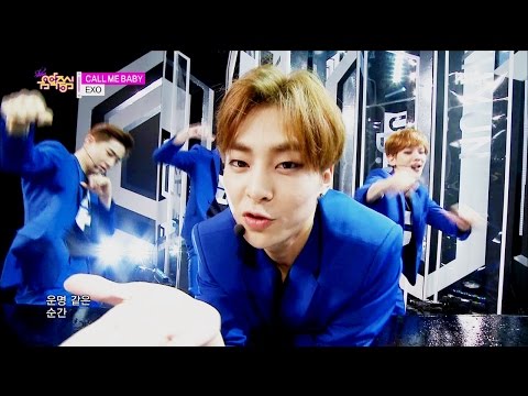 엑소 ( EXO ) - 콜 미 베이비 ( call me baby ) 무대모음