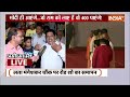 PM Modi Ayodhya Road Show LIVE: अयोध्या से  मोदी का भव्य रोड शो | Ram Mandir  - 00:00 min - News - Video