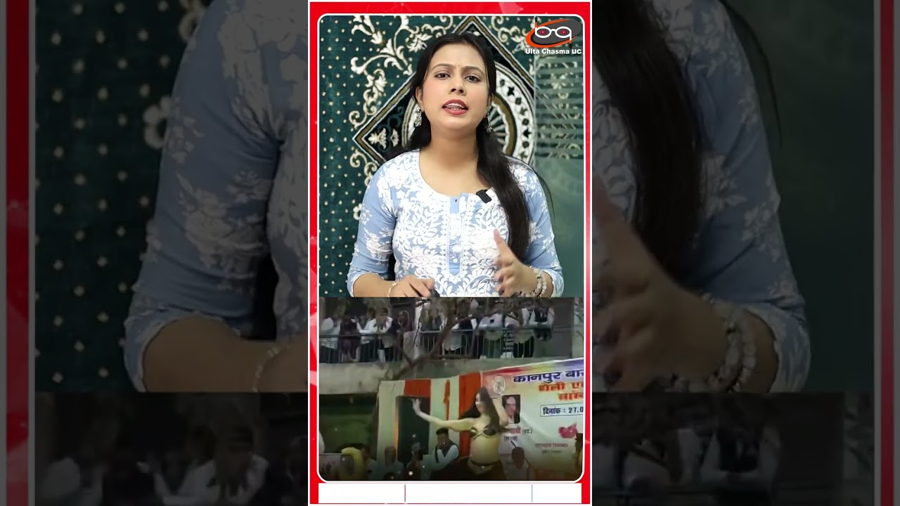 रशियन डांसर्स संग वकीलों की होली