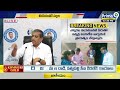 ఎన్నికల్లో జరిగేది ఇదే.. సజ్జల ఆసక్తికర వ్యాఖ్యలు | Sajjala About AP Election 2024 | Prime9 News  - 10:48 min - News - Video