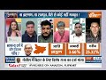 Bihar Caste Census : बिहार में सब के सब गरीब...जाति का सर्वे बड़ा अजीब ? | Nitish Kumar | Bihar News  - 04:30 min - News - Video