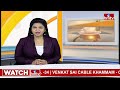 ఏపీ అక్రమ మైనింగ్ పై హైకోర్టు సీరియస్ | AP High Court Serious On illegal Mining | hmtv  - 00:43 min - News - Video
